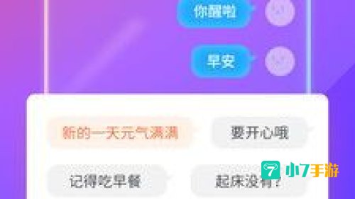 搜狗输入法 下载