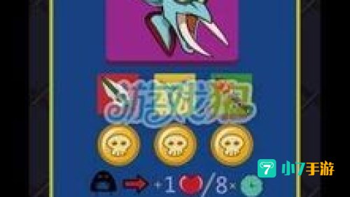 怪物方块