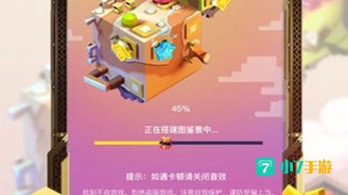 怪物方块