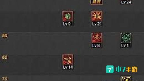 爆破师加点