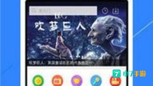 免费看视频软件APP哪个好
