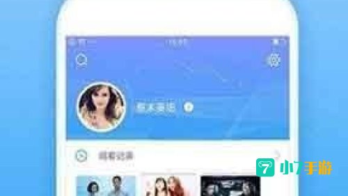 免费看视频软件APP哪个好