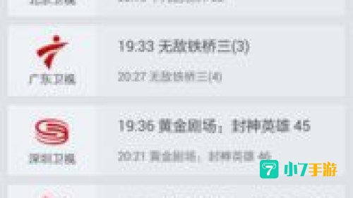 搜狐壁纸桌面下载