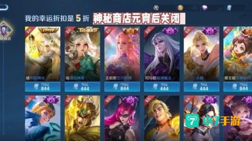 2023王者4月几号赛季结束