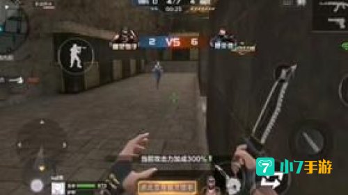 穿越火线跑酷教程