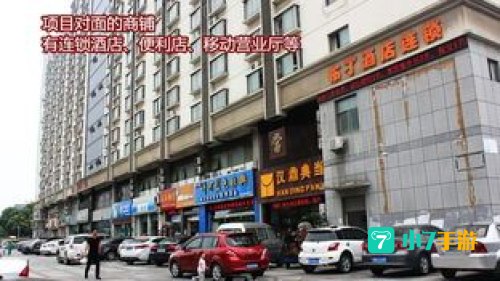汇生活