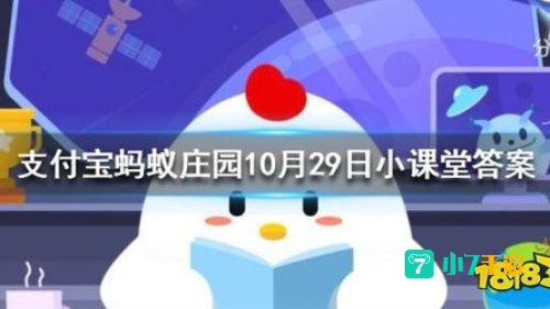 百家姓里的姓氏越靠前