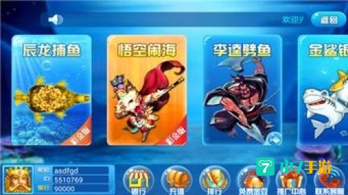 安卓游戏下载单机游戏