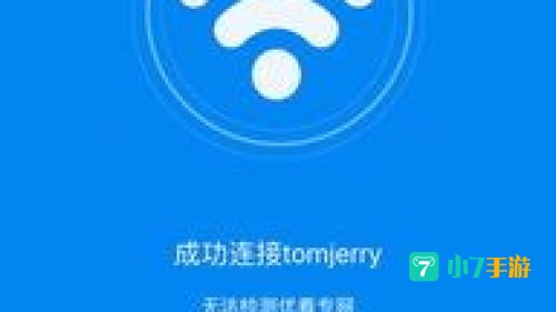 优看侠