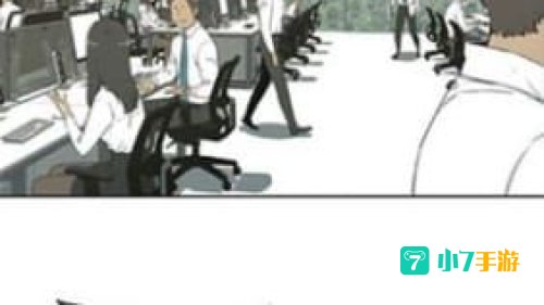 土豪漫画官网：揭秘网络漫画界的奢华盛宴